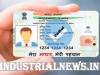 Verify Aadhar Card Online
