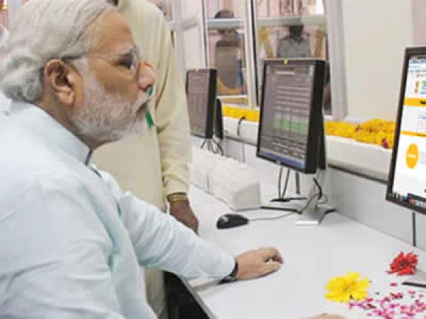 The Prime Minister Launched National Agriculture Market