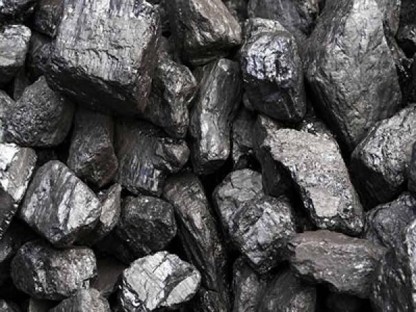 Coal Distribution Policy